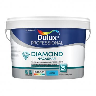 Краска для стен фасадная Dulux Professional Diamond белая основа BW 2,5 л