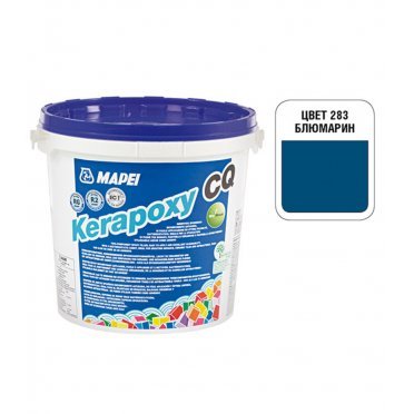 Затирка эпоксидная Mapei Kerapoxy CQ 283 Блюмарин 3 кг
