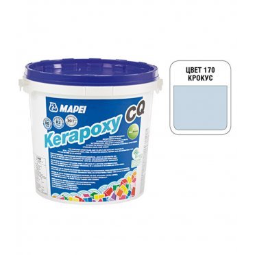 Затирка эпоксидная Mapei Kerapoxy CQ 170 Крокус 3 кг