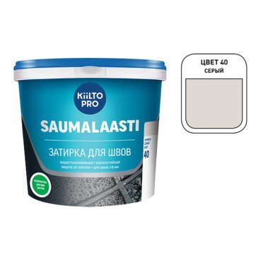 Затирка Kiilto Saumalaasti 040 серая 10 кг
