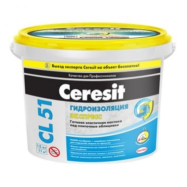 Гидроизоляция Ceresit CL 51 15 кг