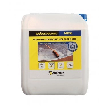 Грунт Weber.vetonit MD16 концентрат 10 л