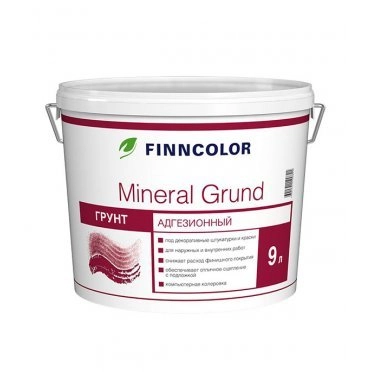 Грунт адгезионный Finncolor MINERAL GRUND 9 л
