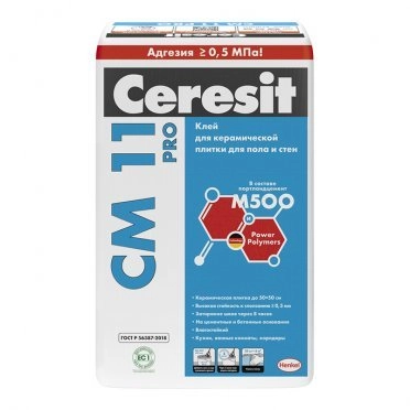 Клей для плитки Ceresit CM 11 PRO серый (класс С0) 25 кг