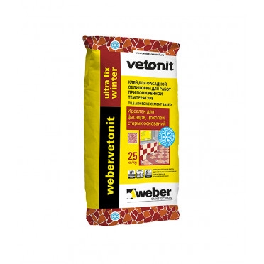 Клей для плитки, керамогранита и камня Weber.vetonit Ultra fix зимний серый (класс С2) 25 кг