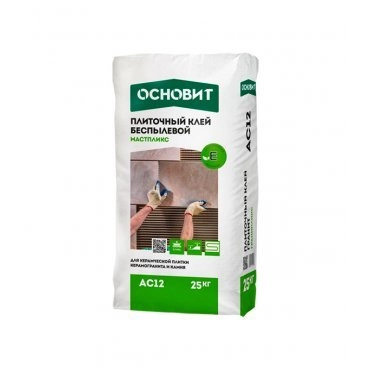 Клей для плитки, керамогранита и камня Основит Максипликс ECO AC12 серый (класс С1) 25 кг