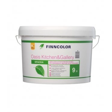 Краска для стен Finncolor Oasis Kitchen&Gallery 7 моющаяся белая основа А 9 л