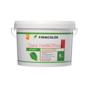 Краска для стен Finncolor Oasis Hall&Office 4 моющаяся основа C 9 л