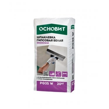 Шпаклевка гипсовая Основит Эконсилк для сухих помещений белая 20 кг
