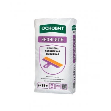 Шпаклевка полимерная Основит Эконсилк РР38 W финишная белая 20 кг