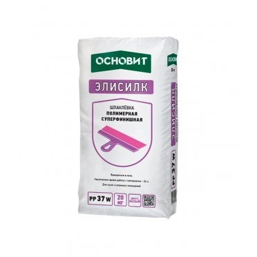 Шпаклевка полимерная Основит Элисилк PP37 W суперфинишная 20 кг