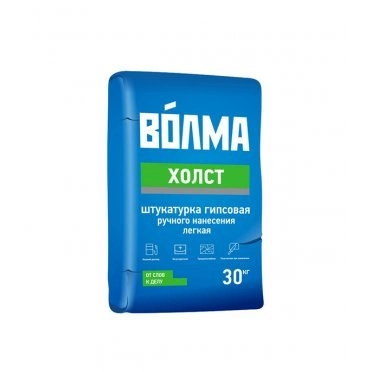 Штукатурка гипсовая Волма Холст 30 кг
