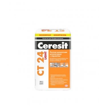 Сухая смесь цементная Ceresit CT 24 Light с перлитом 20 кг