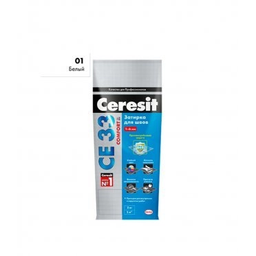 Затирка Ceresit CE 33 01 белая 2 кг