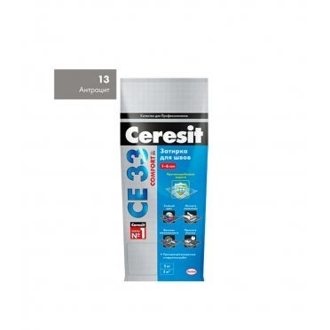 Затирка Ceresit CE 33 13 антрацит 2 кг