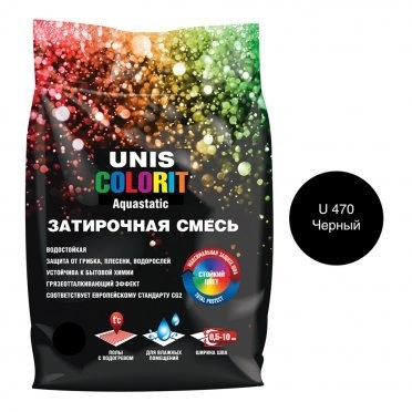 Затирка Unis Colorit черный 2 кг
