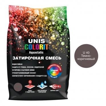 Затирка Unis Colorit темно-коричневая 2 кг