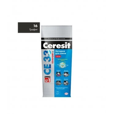 Затирка Ceresit CE 33 16 графит 2 кг