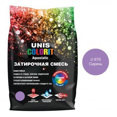 Затирка Unis Colorit сирень 2 кг