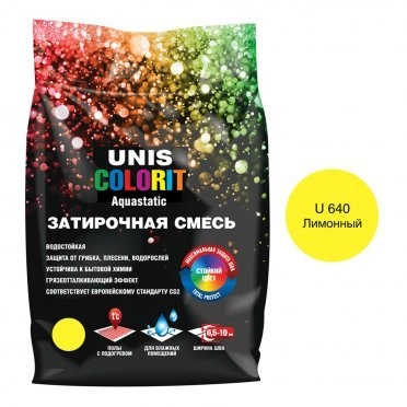 Затирка Unis Colorit лимонная 2 кг