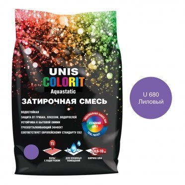 Затирка Unis Colorit лиловая 2 кг