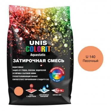 Затирка Unis Colorit песочный 2 кг