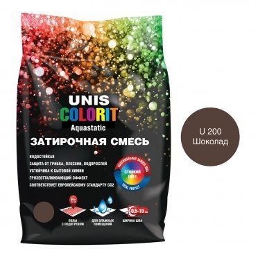 Затирка Unis Colorit шоколад 2 кг