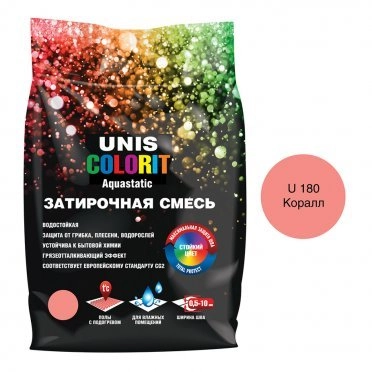 Затирка Unis Colorit коралловая 2 кг