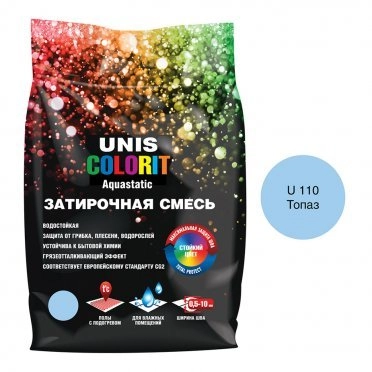 Затирка Unis Colorit топаз 2 кг