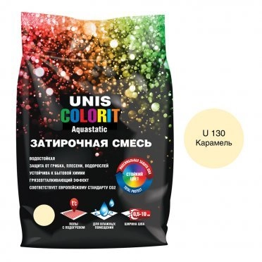 Затирка Unis Colorit карамель 2 кг