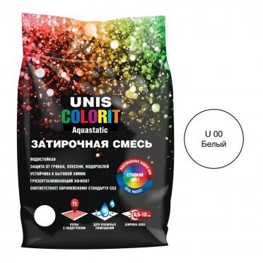 Затирка Unis Colorit белая 2 кг