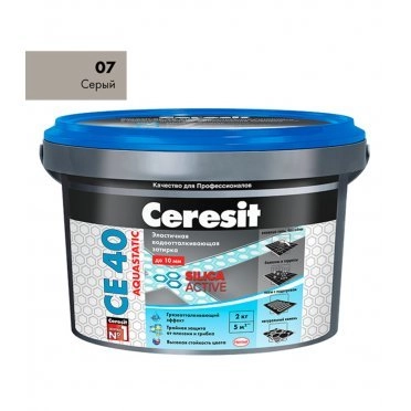 Затирка Ceresit CE 40 aquastatic 07 серая 2 кг