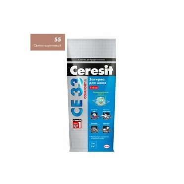 Затирка Ceresit CE 33 55 светло-коричневая 2 кг