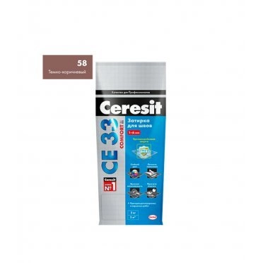 Затирка Ceresit CE 33 58 темно-коричневая 5 кг