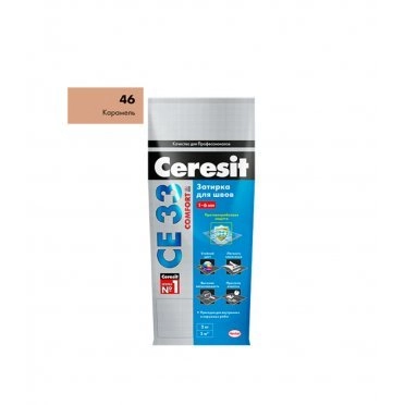 Затирка Ceresit CE 33 46 карамель 5 кг