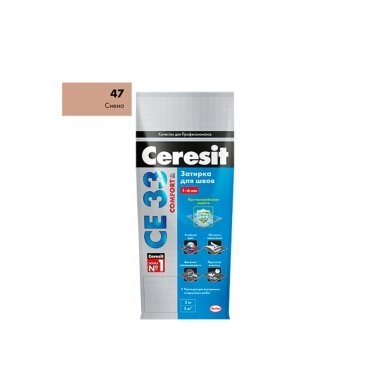 Затирка Ceresit CE 33 47 сиена 2 кг
