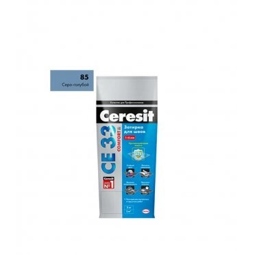 Затирка Ceresit CE 33 85 серо-голубая 2 кг