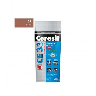 Затирка Ceresit CE 33 52 какао 2 кг
