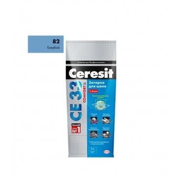 Затирка Ceresit CE 33 82 голубая 2 кг