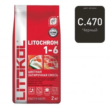 Затирка LITOKOL Litochrom 1-6 C.470 черная 2 кг