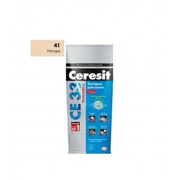 Затирка Ceresit CE 33 41 натура 2 кг
