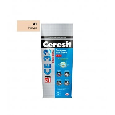 Затирка Ceresit CE 33 41 натура 5 кг